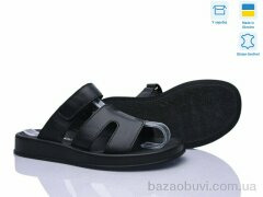 Fat Fox-Tamei 2120-12, 620.00, 8, 36-41