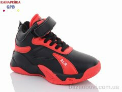 GFB-Канарейка J285-2, 250.00, 8, 26-31