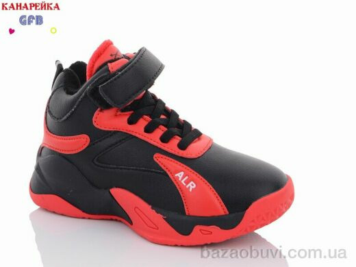 GFB-Канарейка J285-2, 250.00, 8, 26-31