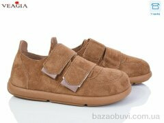 Veagia-ADA B01-1, 550.00, 8, 36-40