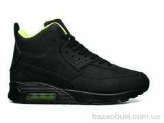 KMB Bry ant U8165-29, 700.00, 8, 40-45