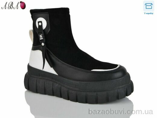 Aba JP15-1, 330.00, 8, 36-41