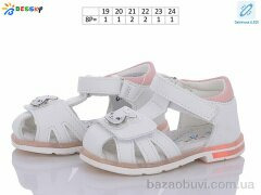 Bessky-Kellaifeng BL3372-1S LED, 300.00, 8, 19-24