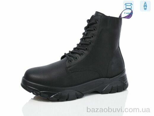 Kulada-UCSS-MD D3013-2, 430.00, 8, 36-41