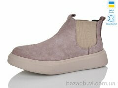 Carolina 2145-5, 750.00, 6, 36-40