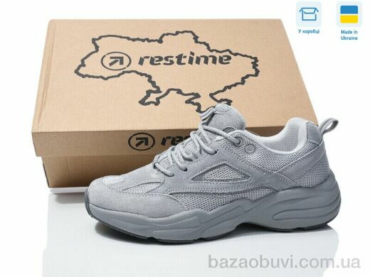 Restime TWB26202 grery, 25.20, 8, 36-41