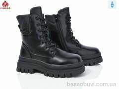 KIMBOO FG24130-3A, 550.00, 8, 33-38