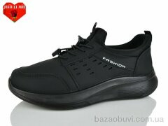 Jiao Li Mei F90-1, 400.00, 8, 40-45