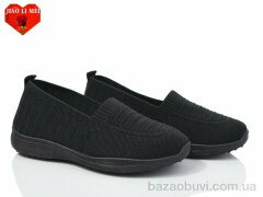 Jiao Li Mei 325-1, 300.00, 8, 37-41
