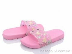 Xifa kids 7029-306, 55.00, 12, 30-35