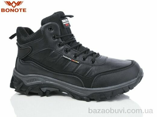 Bonote A8996-2, 22.00, 8, 41-46