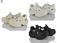 Red Sun QQ80 mix, 390.00, 9, 36-41