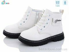 BBT R6817-3, 320.00, 8, 32-37
