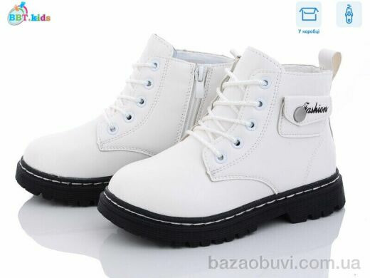 BBT R6817-3, 320.00, 8, 32-37