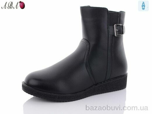 Aba 403, 690.00, 8, 37-42