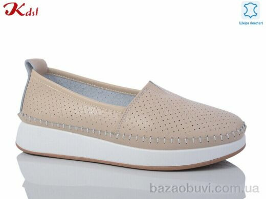 Jiulai-Kadisalun C671-6, 700.00, 8, 36-41