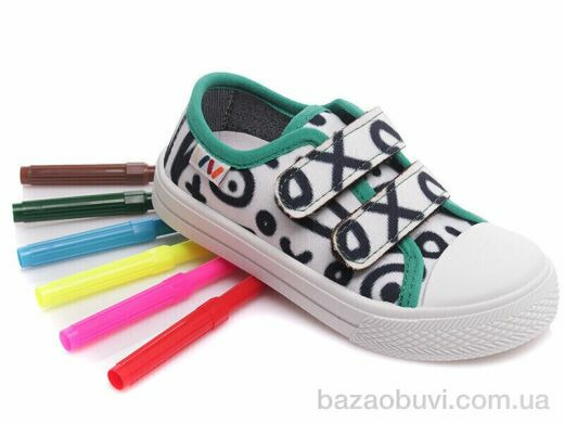 Prime-Opt Weestep R107850353-WS, 211.80, 8, 25-30