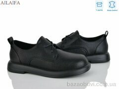 Ailaifa XW2490-5, 740.00, 8, 36-41