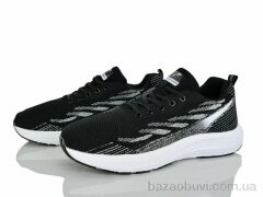 Svit S622-9, 450.00, 8, 41-46