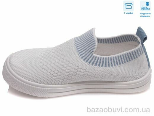 Weestep R107850285, 5.30, 8, 27-34