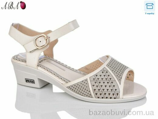 Aba C282-2, 180.00, 8, 36-41