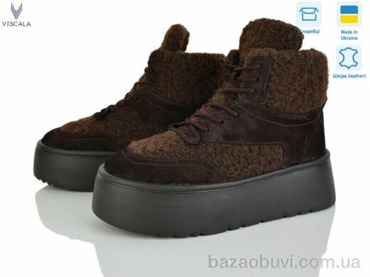 Viscala 27404-1 кор. VL з., 1370.00, 6, 36-41