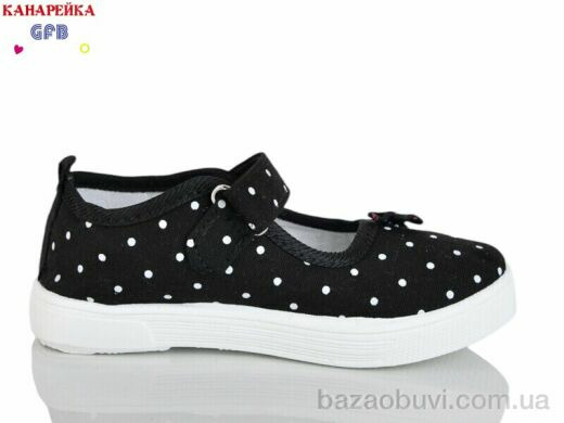 GFB-Канарейка S288-1, 200.00, 12, 26-31