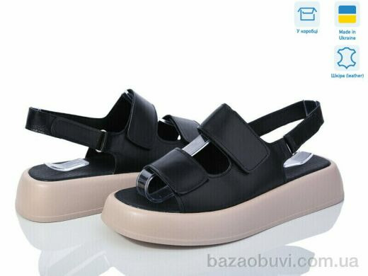 A.N.I.One 4077-59К чорний ш., 730.00, 6, 36-40