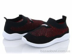 Blue Rama W905-3, 200.00, 12, 26-31