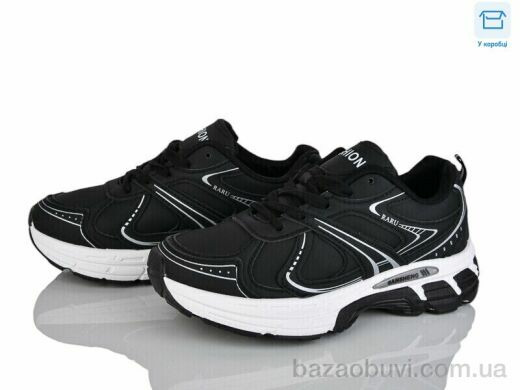 Xifa A83-11, 630.00, 8, 36-41