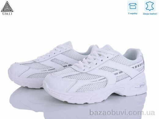 STILLI Group N360-5 шкіра, 590.00, 8, 36-41