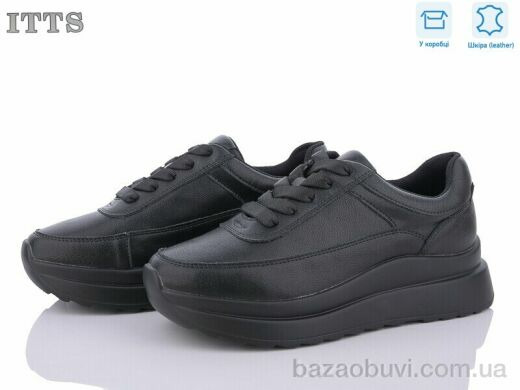 ITTS MT59-1, 20.00, 6, 36-41