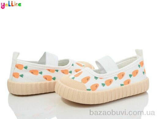 Yalike 2067-2, 175.00, 12, 21-26