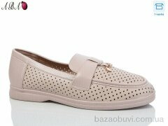 Aba QQ5ABA9-3, 390.00, 8, 36-41