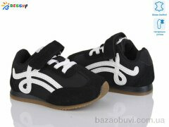 Bessky-Kellaifeng BY4967-1A, 395.00, 8, 22-27