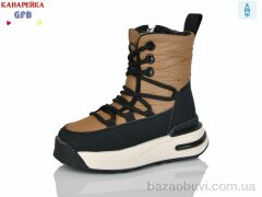 GFB-Канарейка F2625-2, 490.00, 8, 27-32