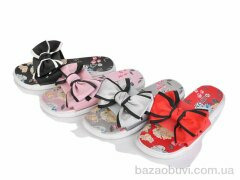 Lion-Lu FY028 mix, 80.00, 24, 36-41