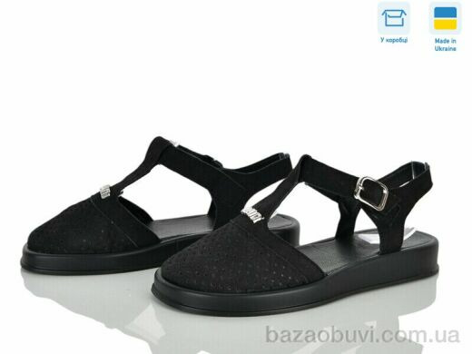 Ailinda 1311-01, 590.00, 6, 36-40