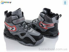 Bessky-Kellaifeng B2009-3C, 330.00, 8, 32-37