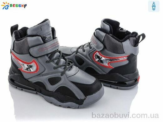 Bessky-Kellaifeng B2009-3C, 330.00, 8, 32-37