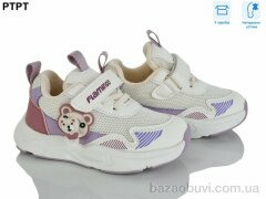 PTPT 6170, 490.00, 6, 23-28