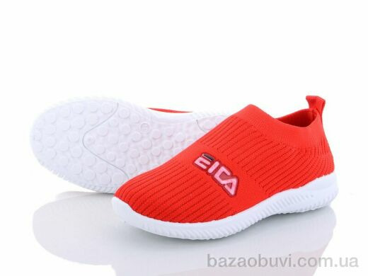 Blue Rama K201-8, 180.00, 12, 31-36