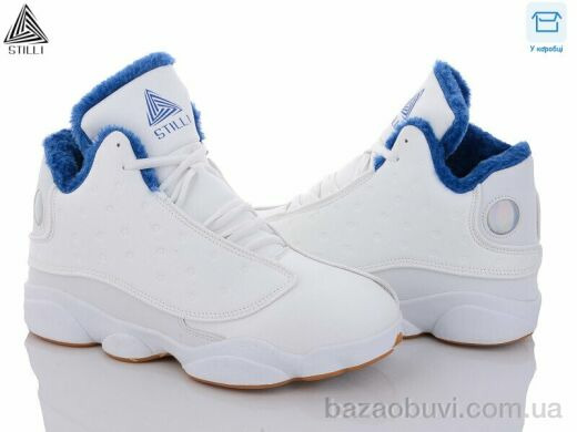 STILLI Group CX679-23 піна, 790.00, 8, 41-45