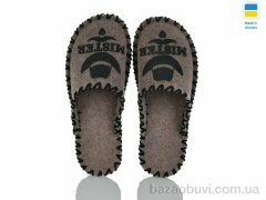 Active 317M бежевий, 180.00, 9, 40-45