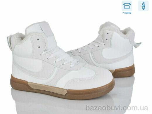 Xifa H71-5, 540.00, 8, 36-41