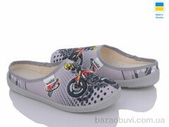 LiBang Роккі 360-321, 220.00, 8, 27-34