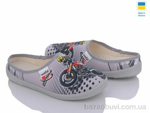 LiBang Роккі 360-321, 220.00, 8, 27-34