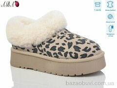 Aba T6ABA3-3, 630.00, 6, 36-40