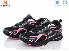 ROYYNA 040R-2, 12.00, 8, 36-41