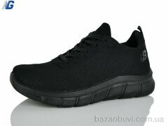 Navigator A26134-1, 530.00, 8, 40-45